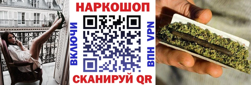 Купить наркоту Белозерск ГАШ  Амфетамин  Меф  Alpha PVP 
