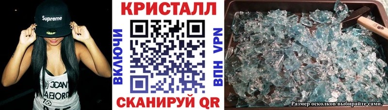 мега онион Белозерск Amphetamine Premium