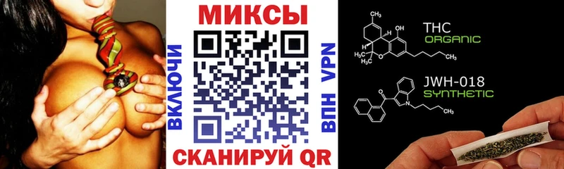 Бутират вода  Белозерск 