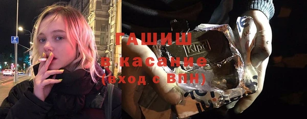 МДПВ Балабаново
