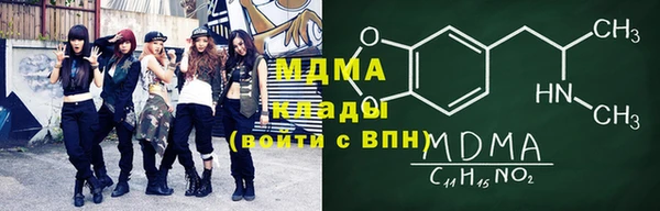 МДПВ Балабаново