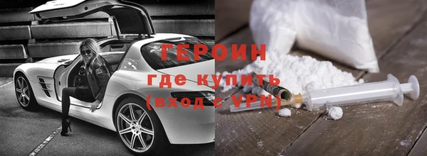 бошки Баксан