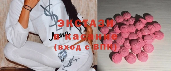 прущий лед Балахна