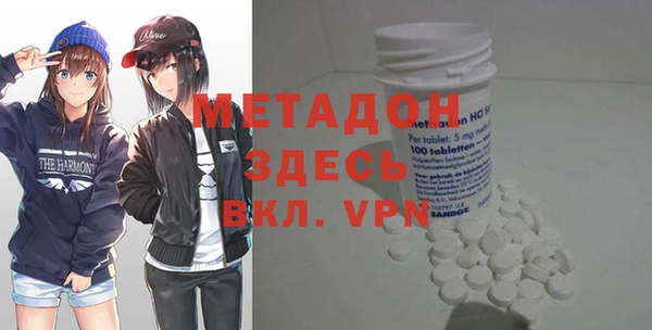 МДПВ Балабаново