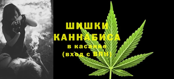 марки nbome Остров