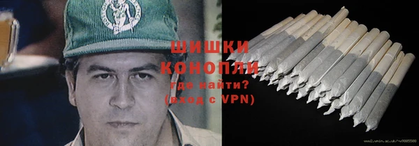 прущий лед Балахна