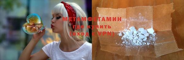 МДПВ Балабаново