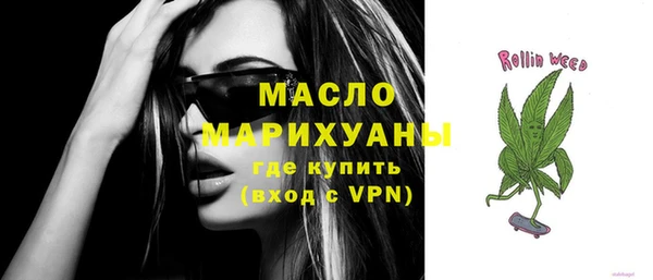 прущий лед Балахна
