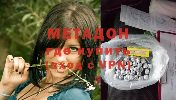 прущий лед Балахна