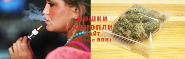 бошки Баксан