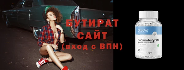 МДПВ Балабаново