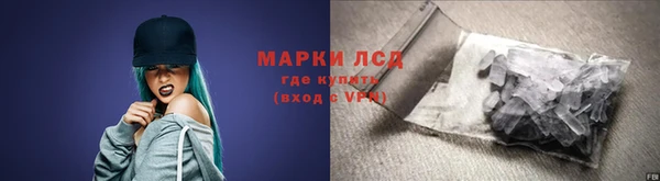 МДПВ Балабаново