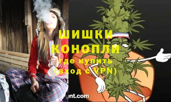 бошки Баксан