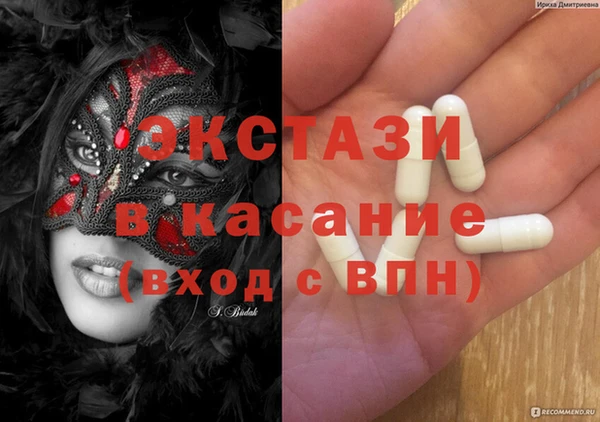 МДПВ Балабаново