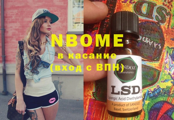 МДПВ Балабаново