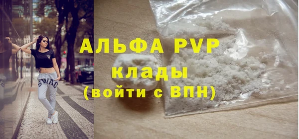 бошки Баксан