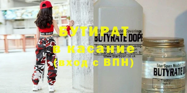 МДПВ Балабаново