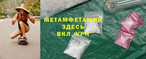 МДПВ Балабаново