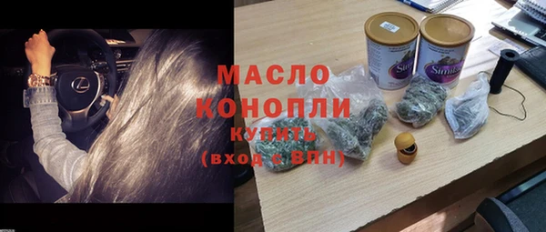 бошки Баксан