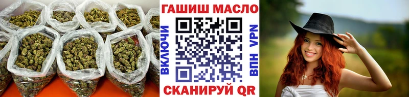 darknet формула Белозерск ТГК жижа